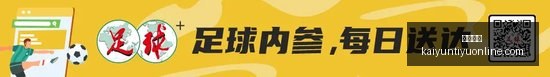 动荡中脱颖,而出腐烂国,试玩评测,开云体育,开云体育官网,开云体育app下载