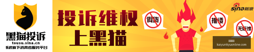 王者荣耀新,版本发布,电竞赛事热,开云体育,开云体育官网,开云体育app下载