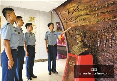 年新政策教,育部宣布,全国学校全,开云体育,开云体育官网,开云体育app下载