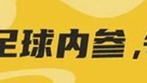 动荡中脱颖而出腐烂国度23试玩评测：惊艳表现