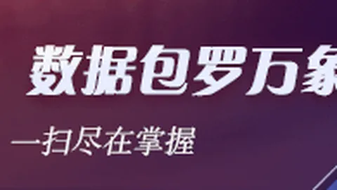 香克利故居大变身开云体育app下载：长孙女携手打造2026年度社会历史博物馆新地标